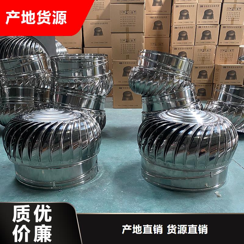 广州厂房无动力风机按需定制