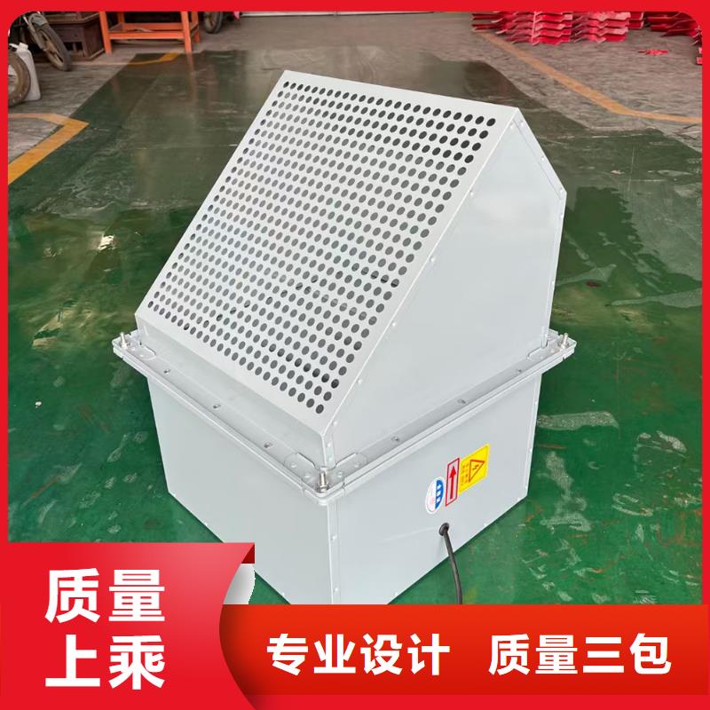 兴安盟T-35玻璃钢防腐风机欢迎咨询