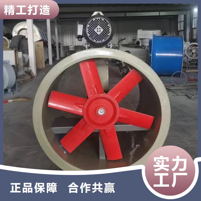 万宁GXF型玻璃钢斜流风机全国发货