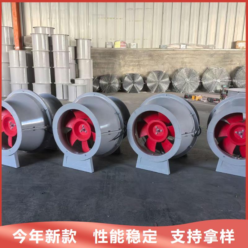 蚌埠DFBZ(XBDZ)玻璃钢风机通风