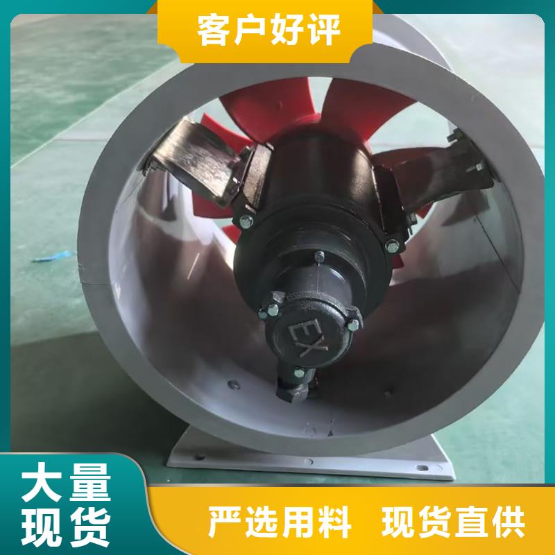 辽源DWT-11玻璃钢离心式风机欢迎订购