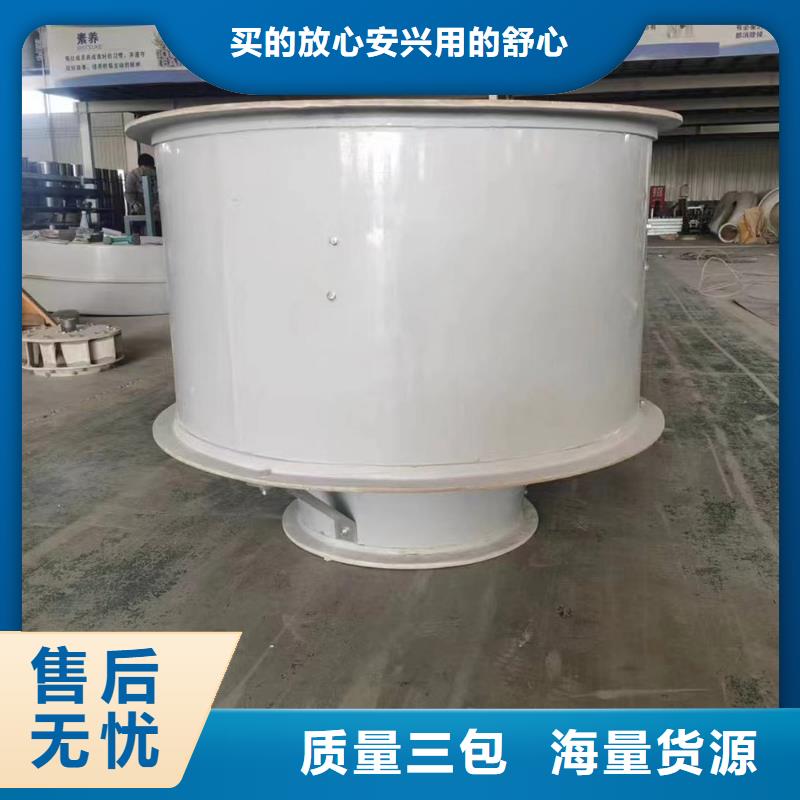 兴安盟T-35玻璃钢防腐风机欢迎咨询