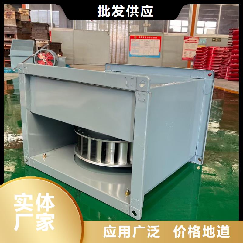 万宁GXF型玻璃钢斜流风机全国发货