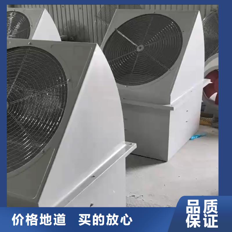 商丘T-35轴流风机欢迎咨询