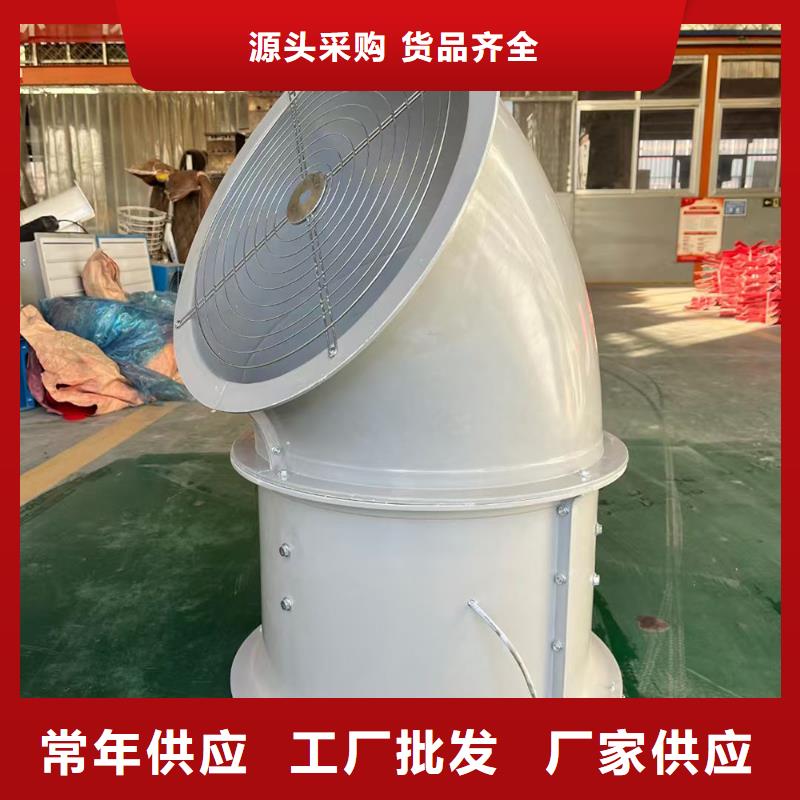 辽源DWT-11玻璃钢离心式风机欢迎订购