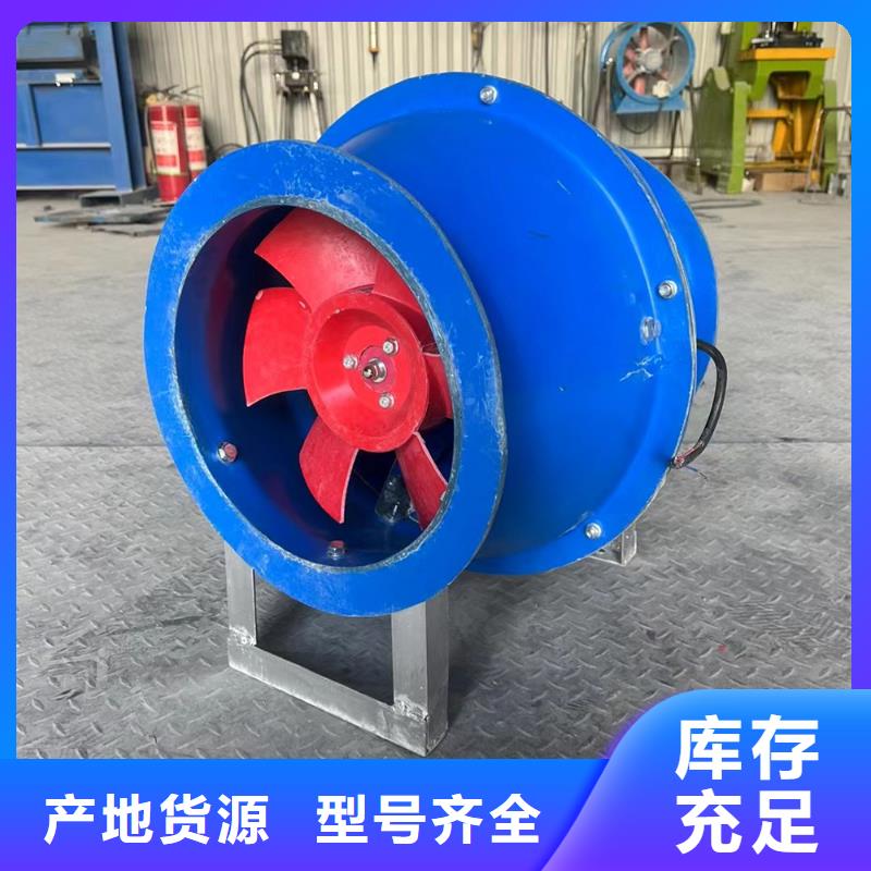 兴安盟T-35玻璃钢防腐风机欢迎咨询