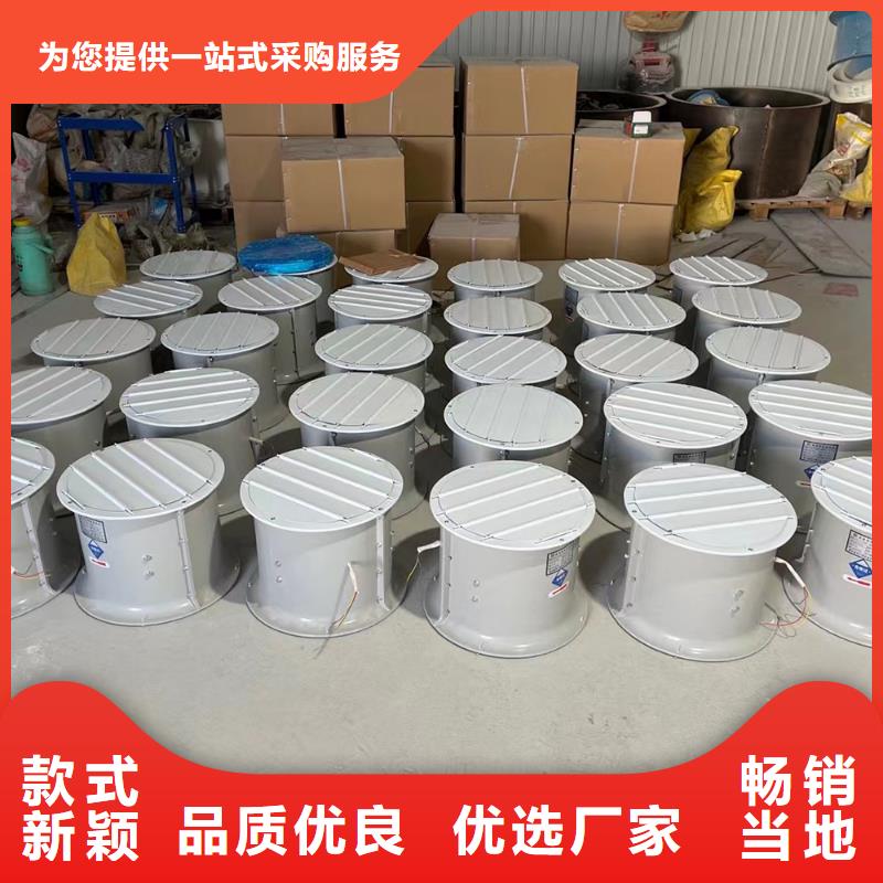 商丘T-35轴流风机欢迎咨询