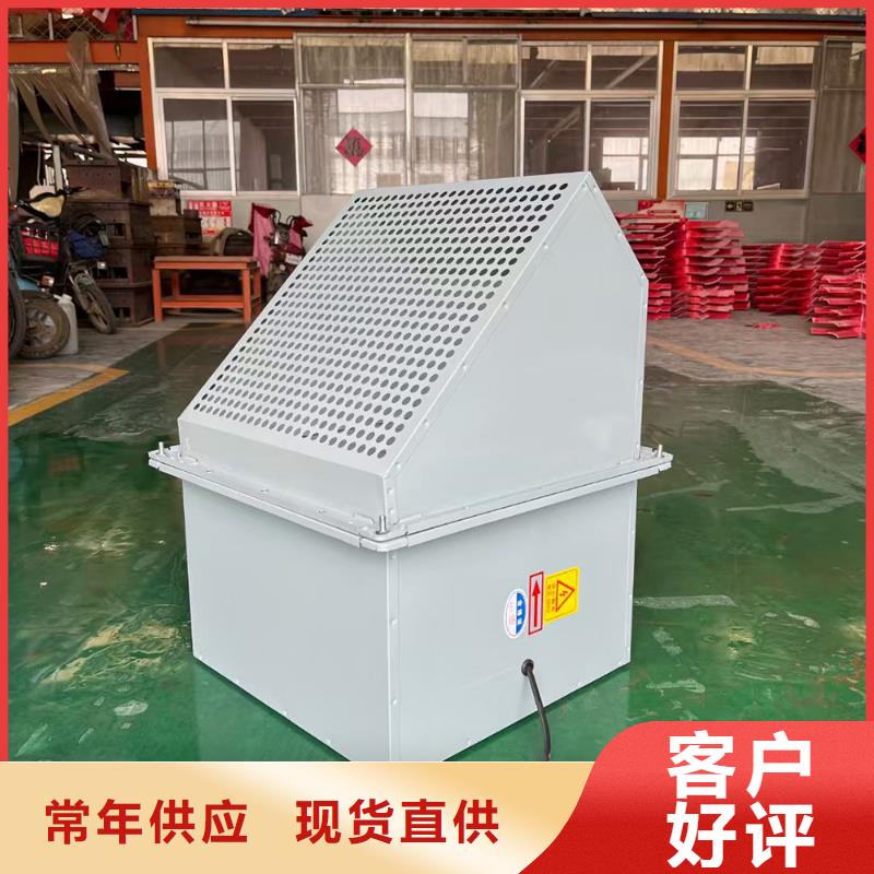 辽源DWT-11玻璃钢离心式风机欢迎订购