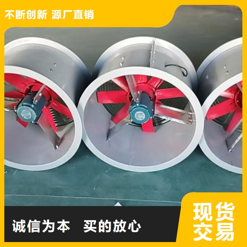 蚌埠DFBZ(XBDZ)玻璃钢风机通风