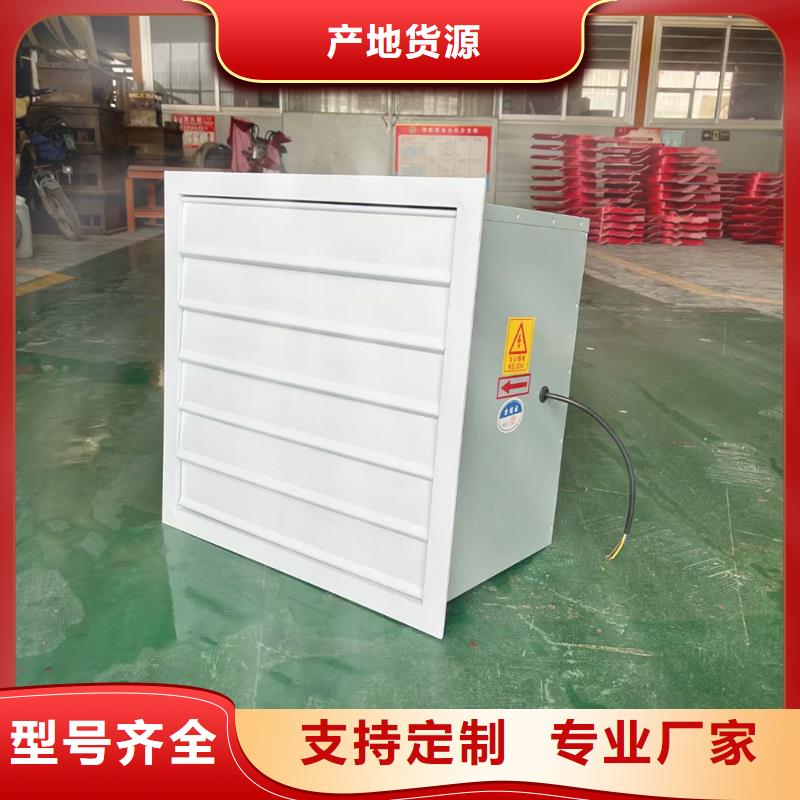 辽源DWT-11玻璃钢离心式风机欢迎订购