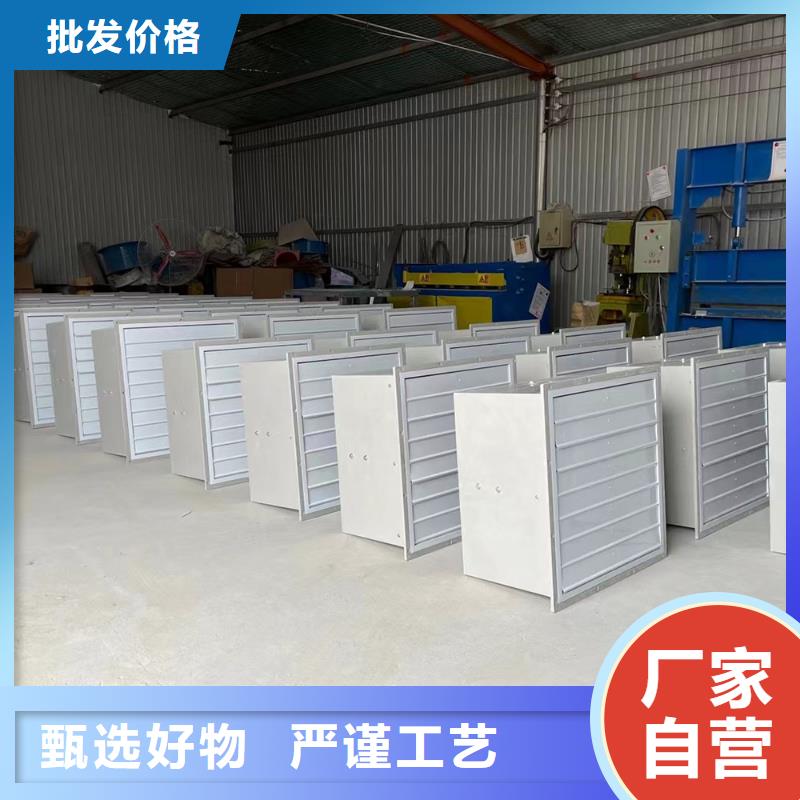 万宁GXF型玻璃钢斜流风机全国发货