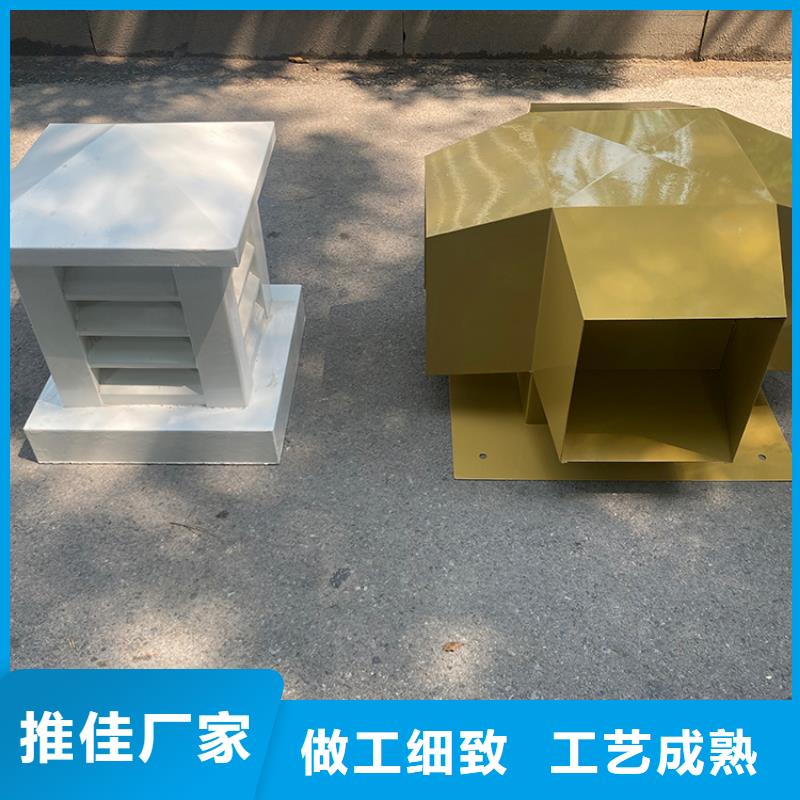 屋面成品风帽建筑物专用