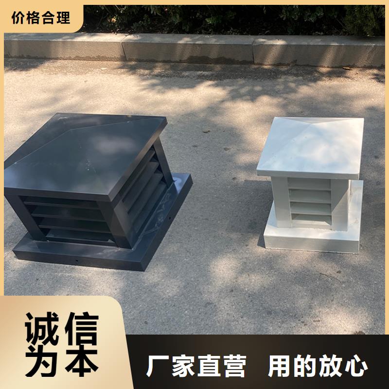 三沙市卫生间排气道自力式风帽发货及时