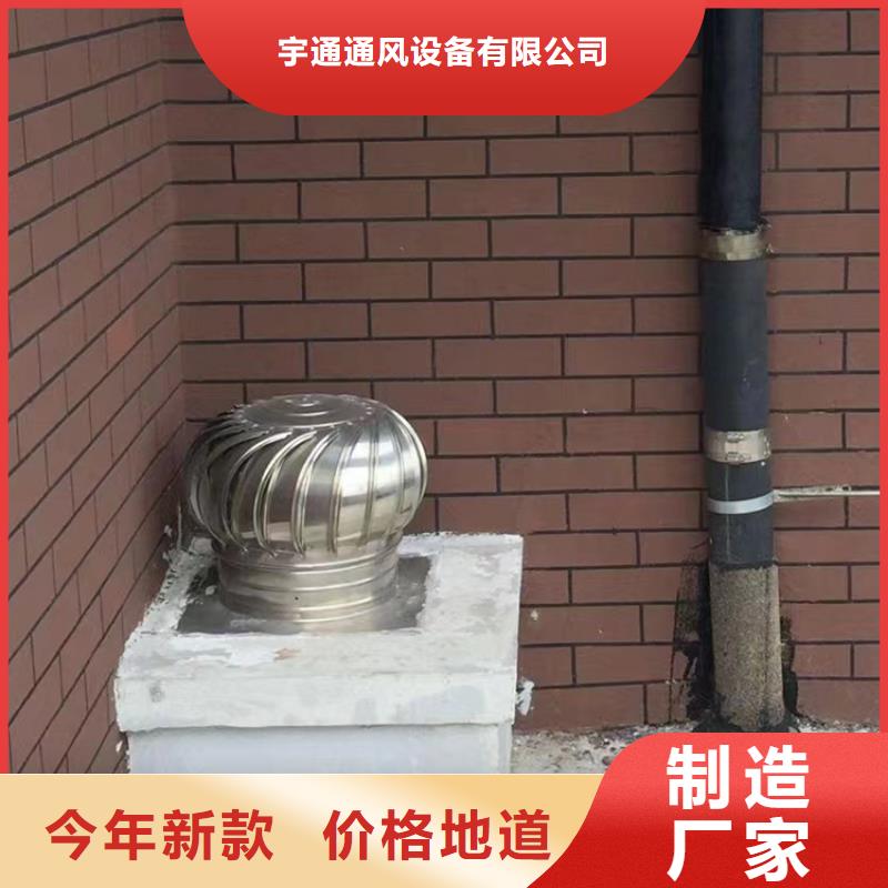 上海铝合金排烟风帽欢迎来电