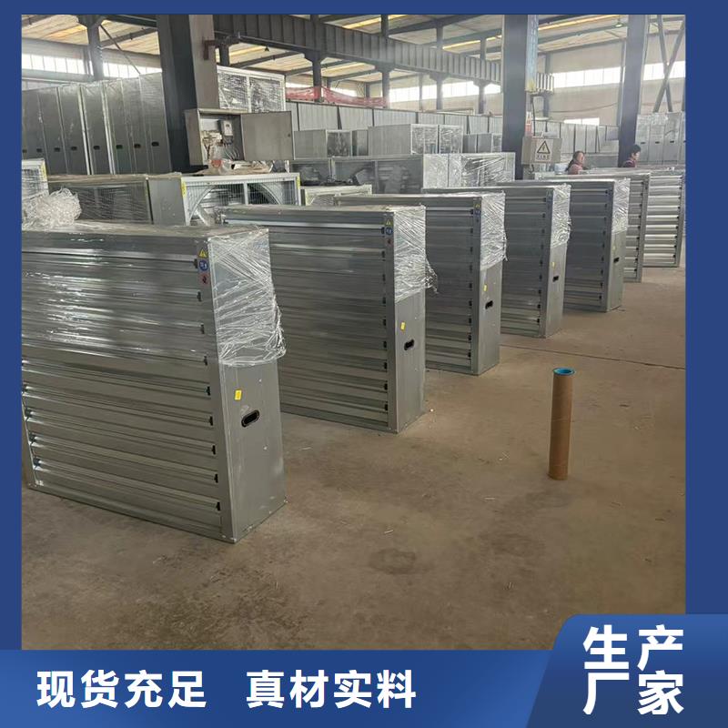 B系列抜气风帽免费拿样