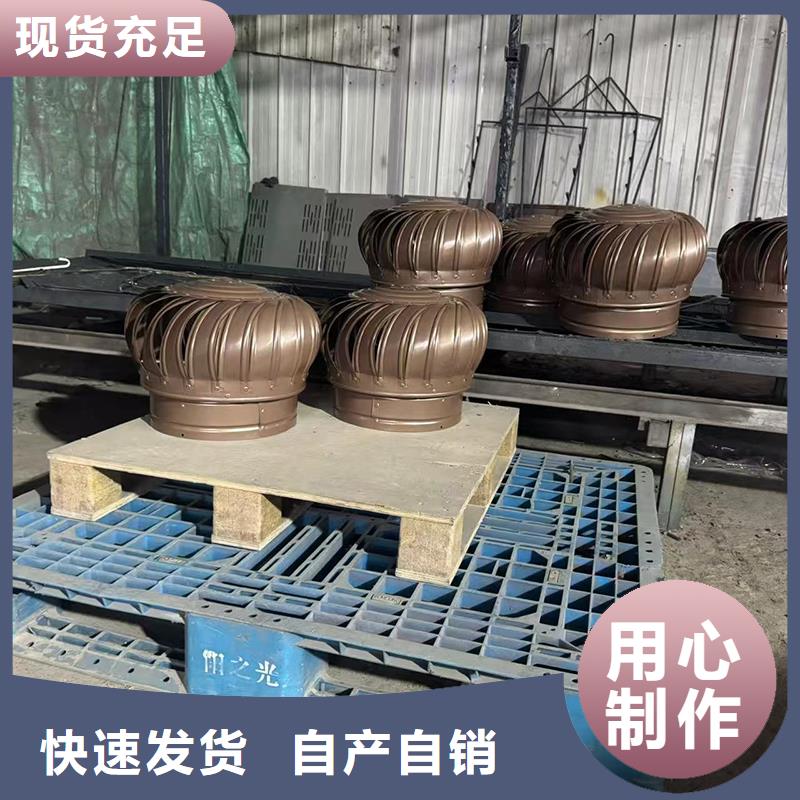 县D系列风帽生产厂家