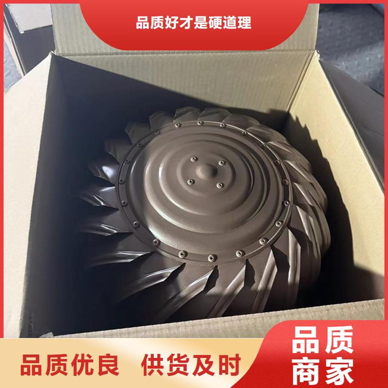 防雨倒灌风帽制造厂家