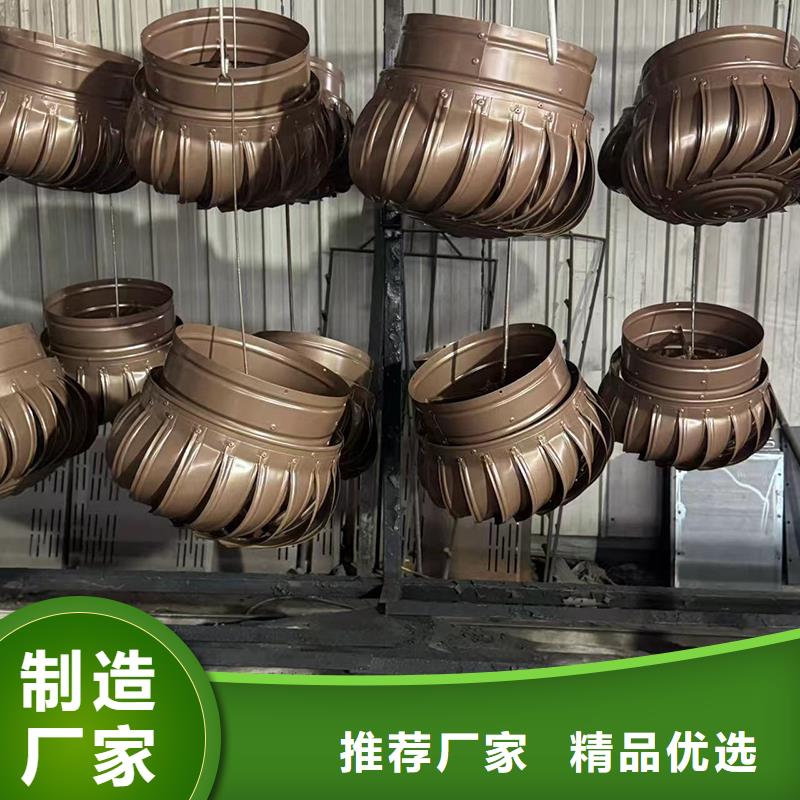 布吉街道楼顶烟道助排风风帽规格齐全
