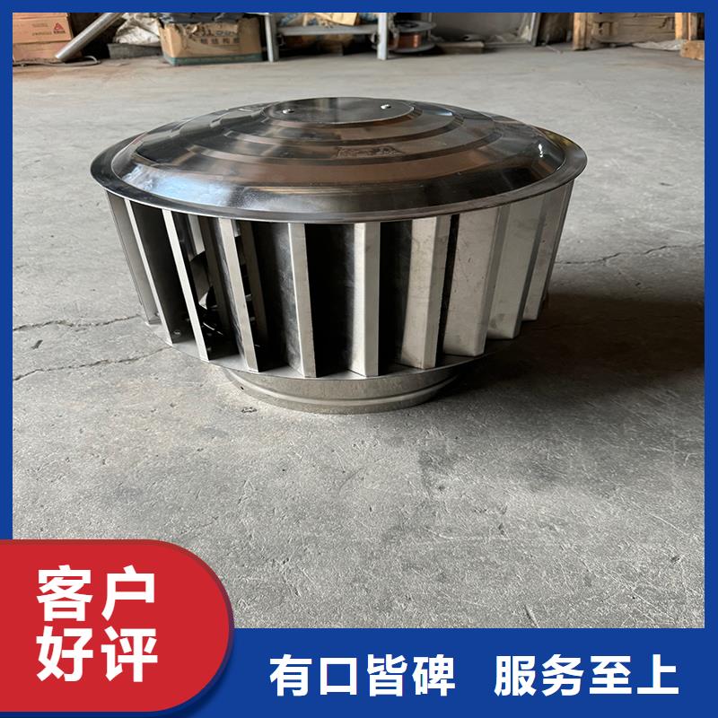 塔式方形风帽库存充足