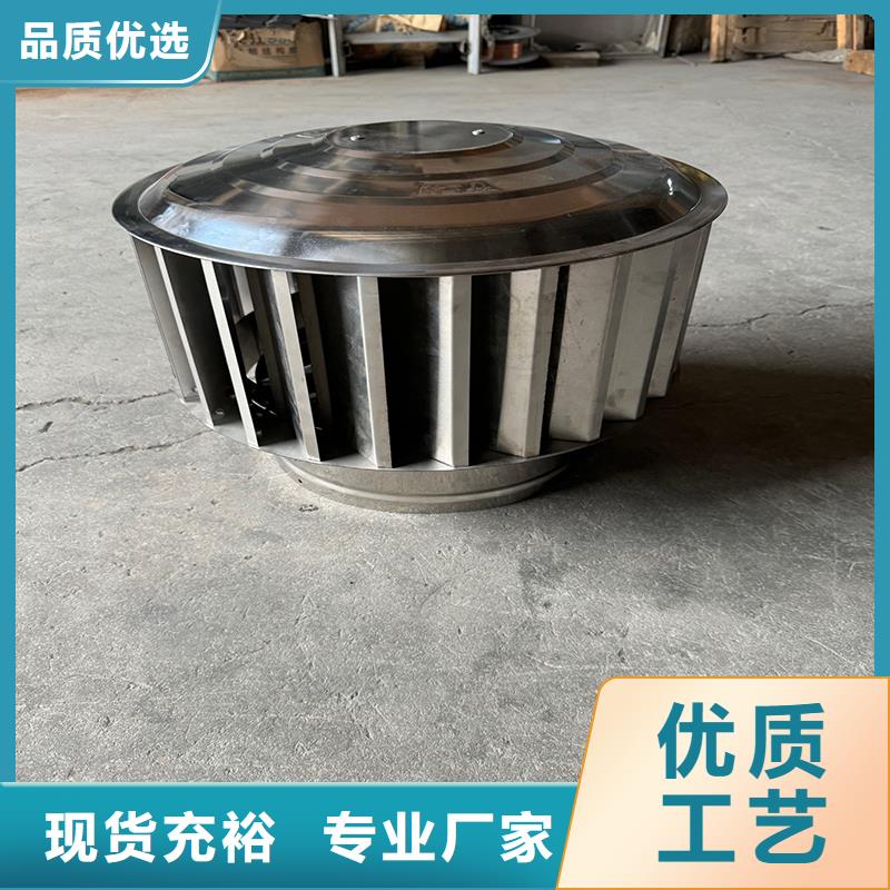 县C-FD防倒灌风帽异性定制