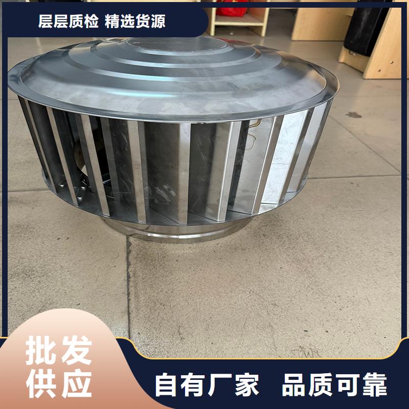 方形百叶风帽畅销全国