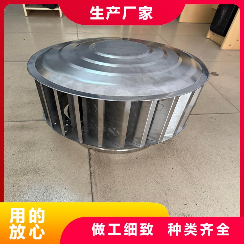 县变压式风帽厂家现货