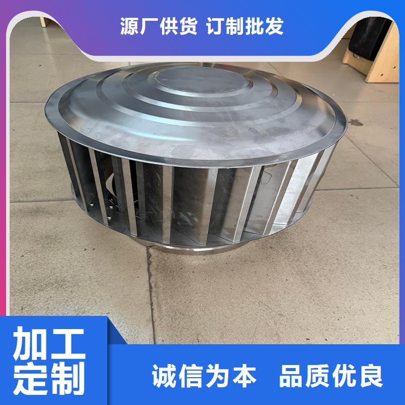 防倒灌风帽 制造品质保证