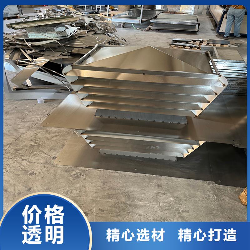 县BPS全能无动力排气风帽价格低