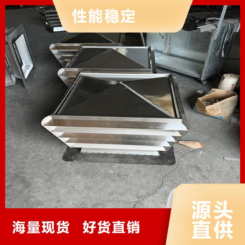 D系列四孔风帽自抜气风帽