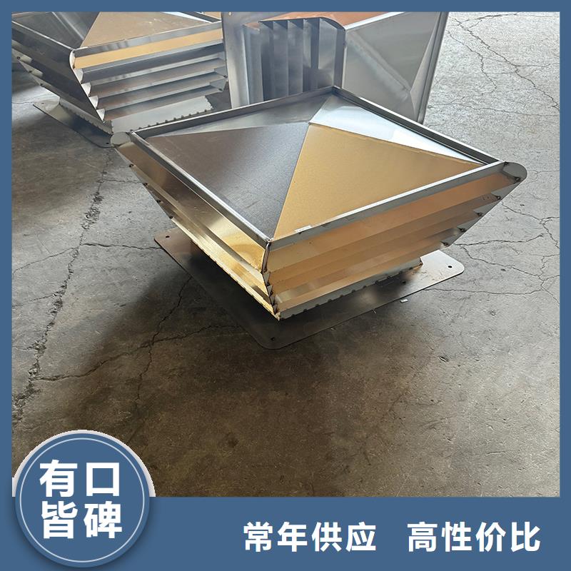 澄迈县F系列圆形防火风帽现货齐全