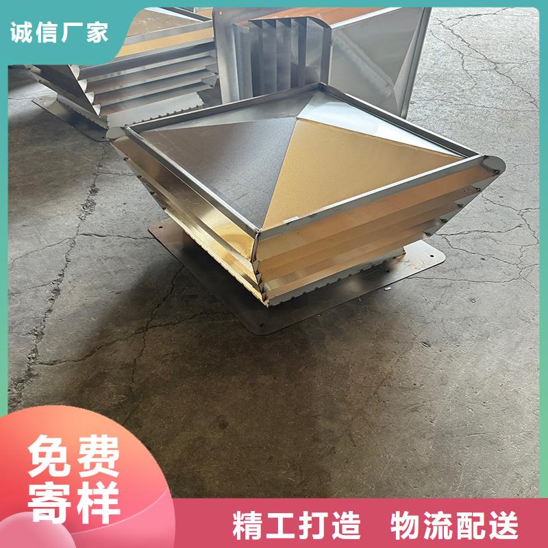 县楼房烟囱帽百叶窗设计