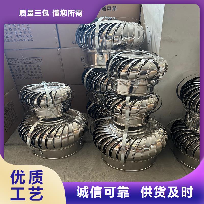 D系列排气道成品烟囱帽厂家直销