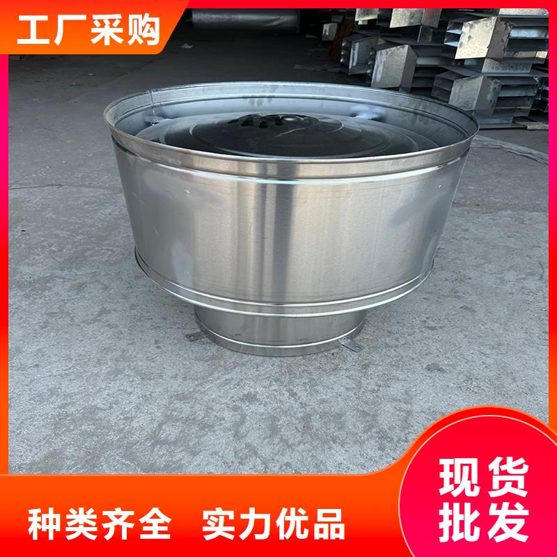 C-FD防倒灌风帽价格实惠