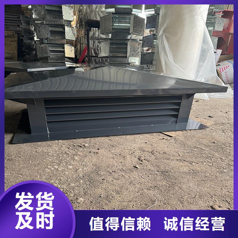 变压式风帽为您服务