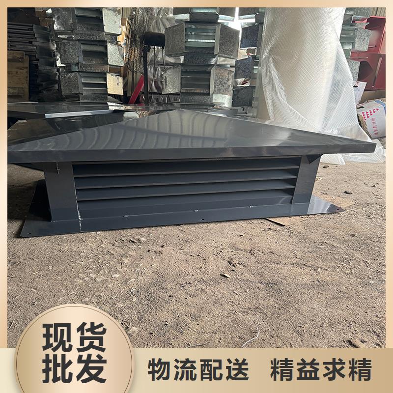 防倒灌风帽 制造品质保证
