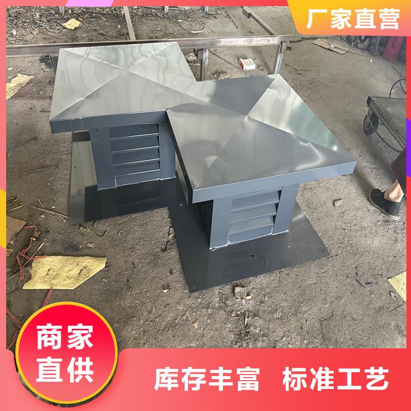 排烟道成品风帽发货及时