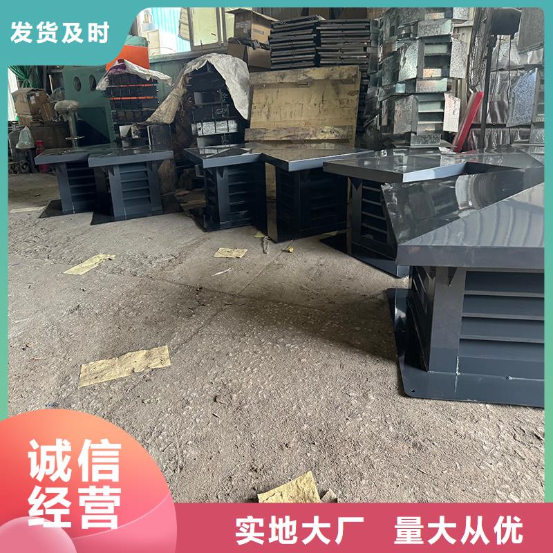 滨海街道G系列风帽可定制