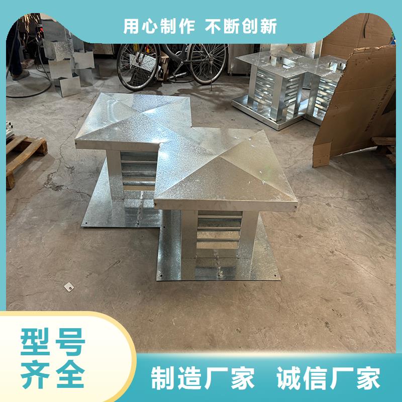 防倒灌通风窗耐腐蚀 抗老化