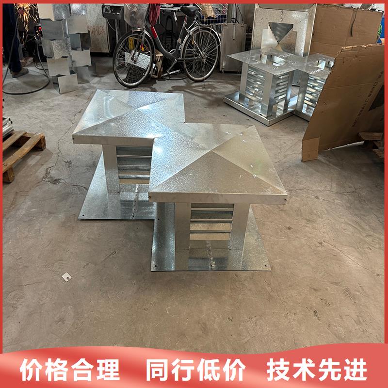 烟道D系列风帽防倒灌