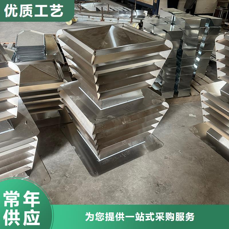 县F系列方形排气道风帽简约大方