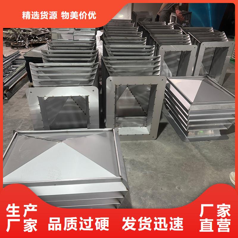 县D系列风帽生产厂家