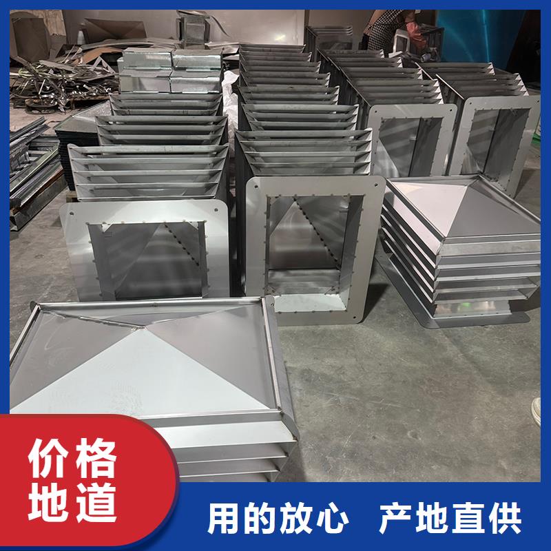 保亭县D系列四孔风帽 价格低