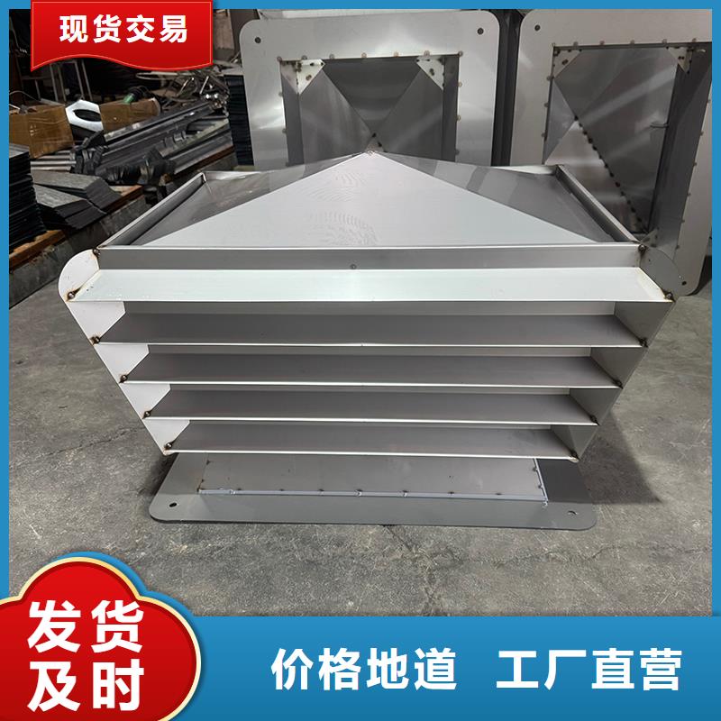 县全能无动力排气风帽实力老厂