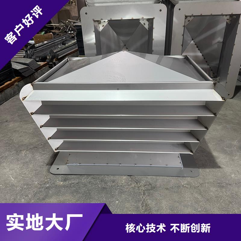 拱北街道自力式风帽如何安装非标定制