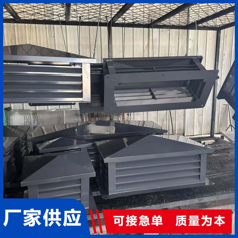 东晓街道铝合金烟筒帽源头厂家