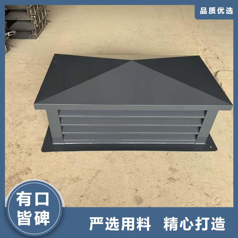 屋面透气帽耐腐蚀
