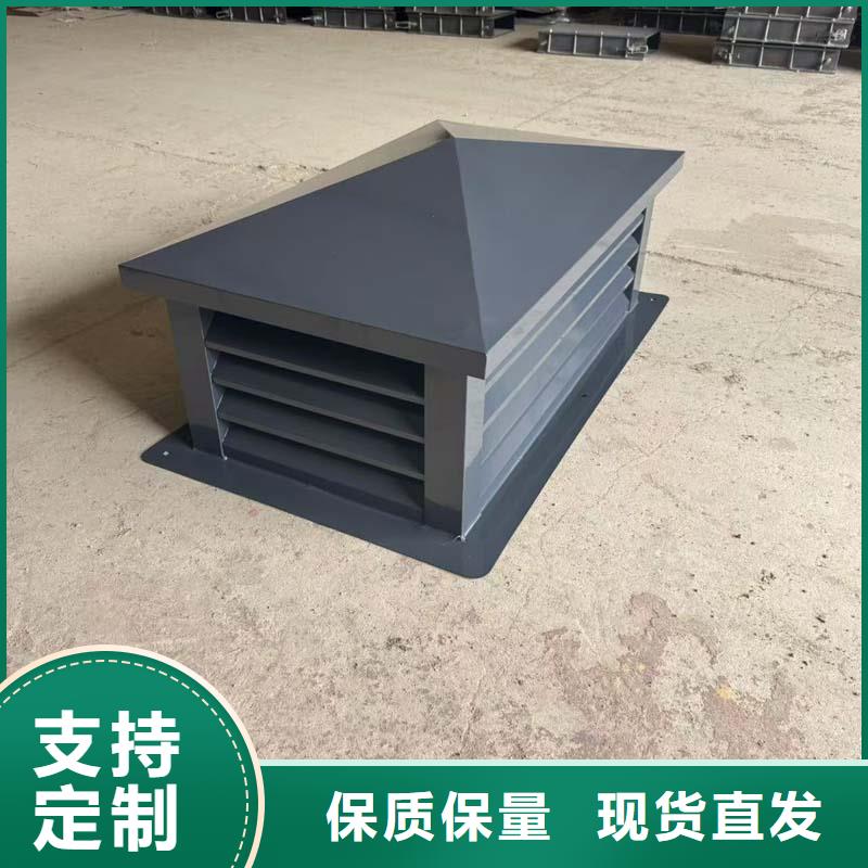 百叶风帽能挡住外面的风供应商