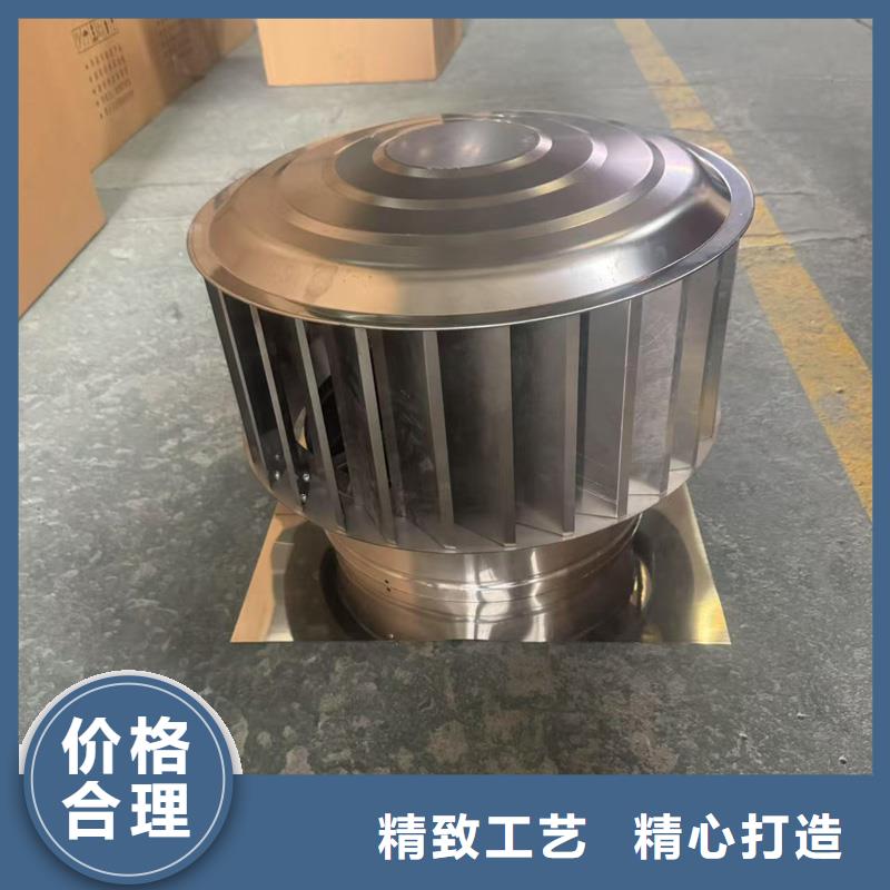 C-FD防倒灌风帽价格实惠