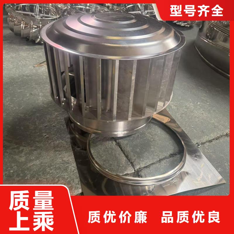 屋顶烟道方形通风窗快速发货