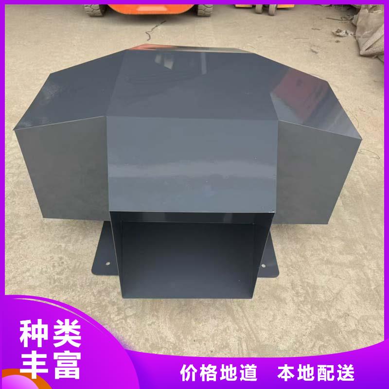 自力式风帽出厂价格